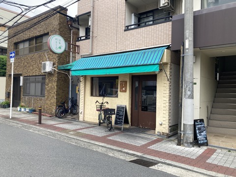 20230526_031639785_iOS