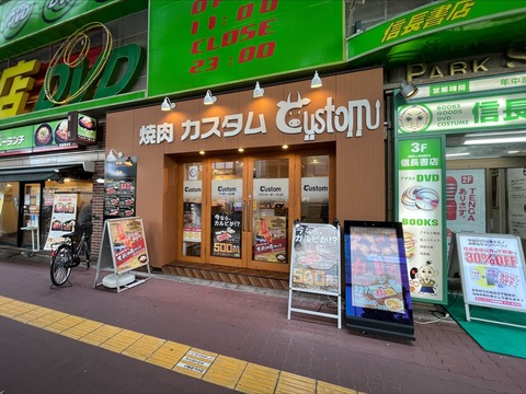 A630BCBB-93D1-464D-BC2B-9A4280BB58B3
