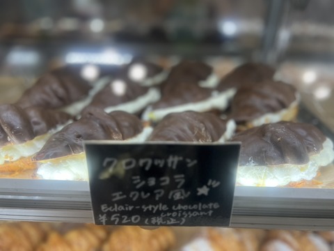 クロプリ⑧