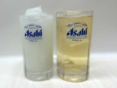 download-2