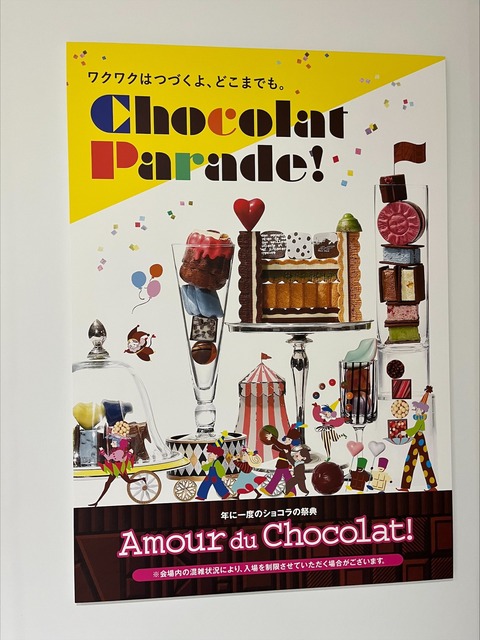 012A1A03-9BAC-4C0D-98F2-B09409533C3E