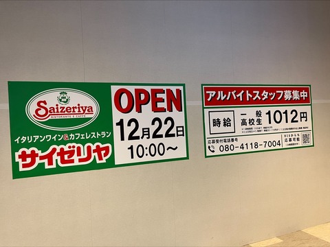 C4AC5748-5606-4E39-A417-49877EF6F59D