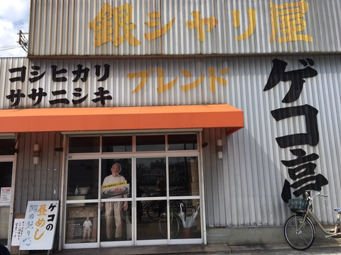 D62B6717-8790-4D2D-8D9B-D1B8609435D9