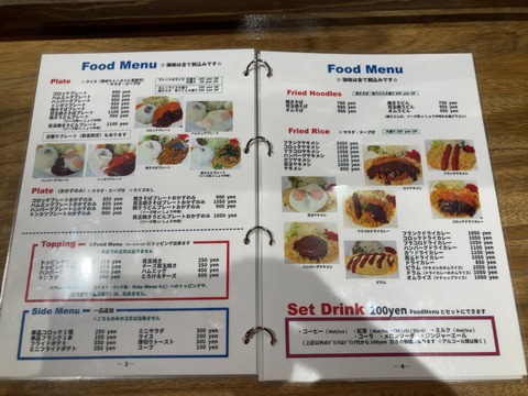 20230610_024633000_iOS