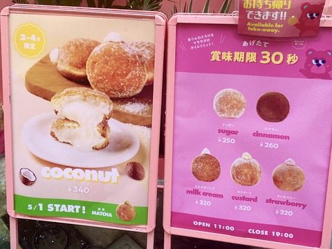 3DCF8528-25D7-457D-9FFF-E1A7C6338C20