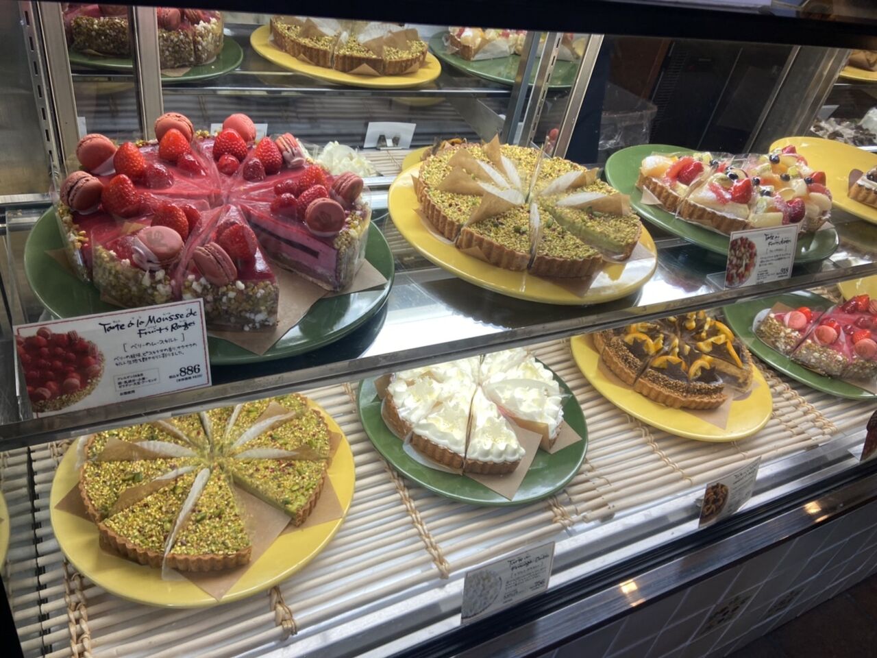 茶屋町 阪急大阪梅田駅近くの本格タルトケーキ店 A La Campagne ア ラ カンパーニュ でスローライフな休日を 大阪つーしん 大阪 市の地域情報サイト