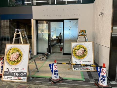 0F2B3D72-D08E-4A71-9635-79B61CD61D71