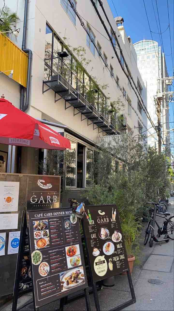 カジュアルイタリアンを Cafe Garb のお洒落な店内で落ち着いて頂ける 大阪つーしん 大阪市の地域情報サイト