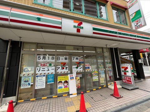 645A0388-1EF7-4C73-97B6-0623260571C4