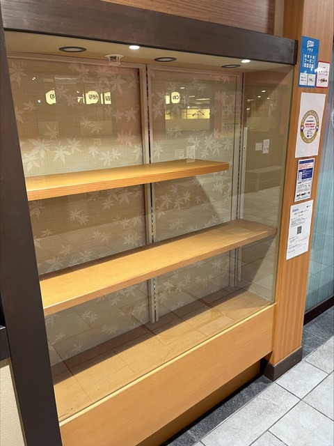 5EA37612-FE9F-46E7-A884-2DFC7383D9E2