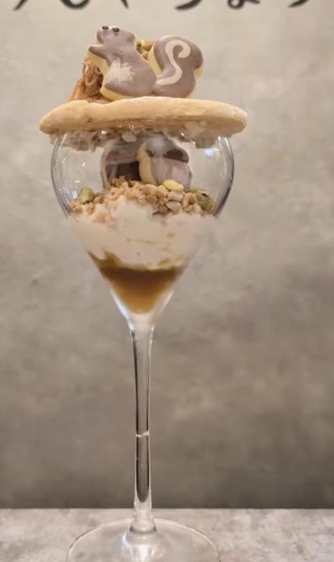 スクリーンショット 2025-10-11 11.24.22