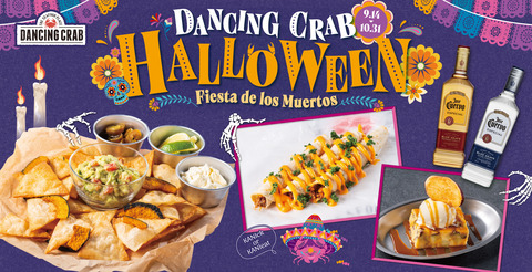 【大阪・梅田】20時、店内が暗転。「DANCING CRAB大阪」で“夜の儀式”が本日9月14日スタート