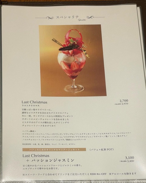 download-56