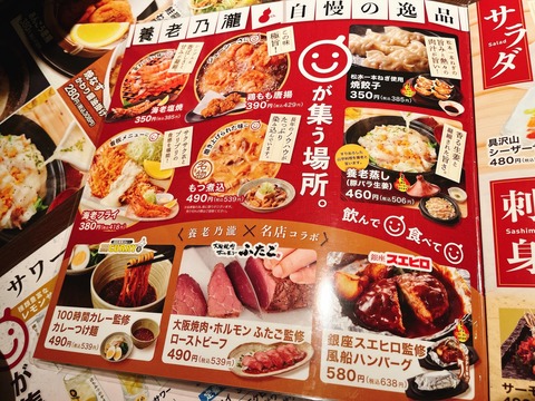 08ADFCC9-46AA-4A8E-A3DC-3C2895EB0C02