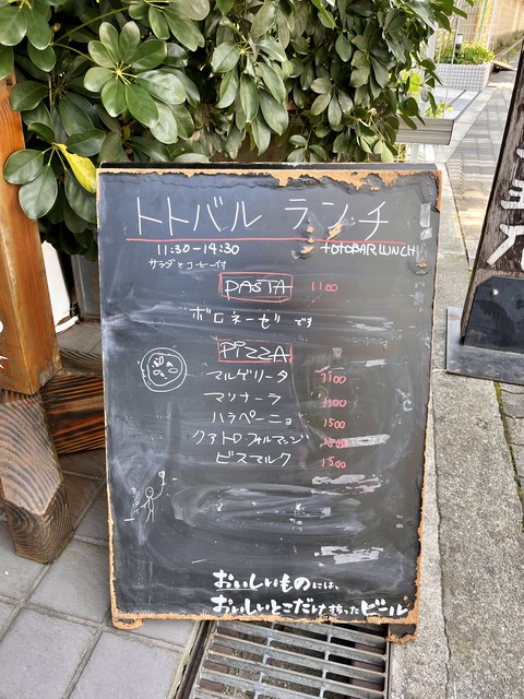 75478CD3-312F-4A52-A00C-EF992B10822D