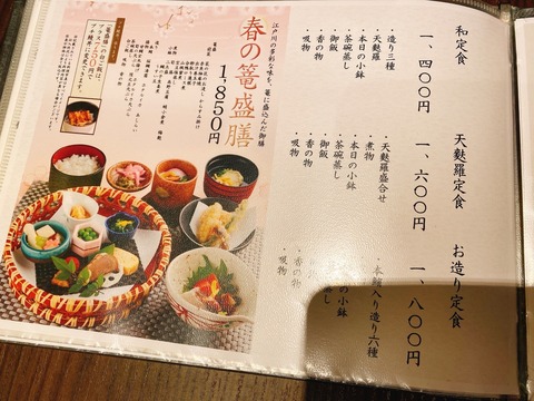 A679FF12-7836-4C3A-9153-EEE4D775A7D9