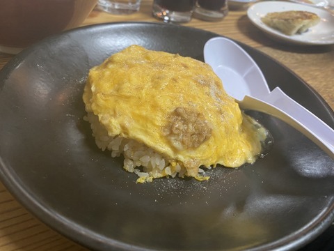 S__237387891
