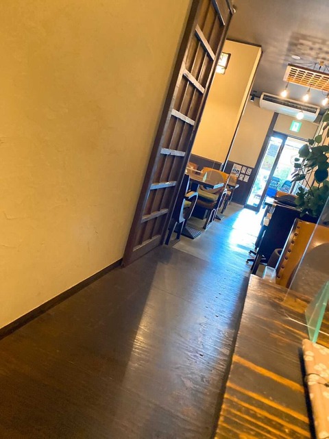 241660CC-5A5A-400B-938A-EA0525C0E658