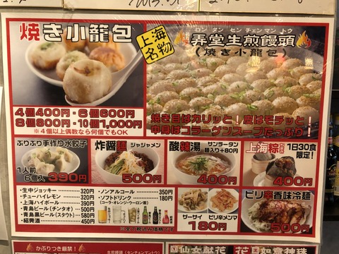 C25A970D-569E-41F6-AFBD-811B7F1F3893