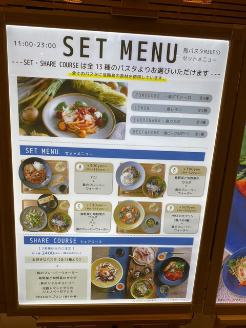 D90F08AF-1EC3-4DBF-8F8E-E9569EA9286E