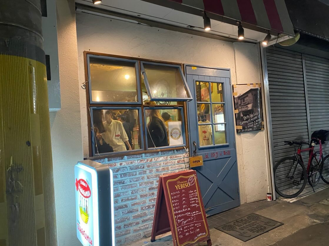 イタリアン好きは要チェック 天満にある人気店 イタリアン タワラツミダ Italian Tawaratsumida で大満足の夜を 大阪つーしん 大阪市の地域情報サイト