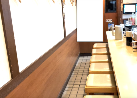スクリーンショット 2022-07-23 11.34.25