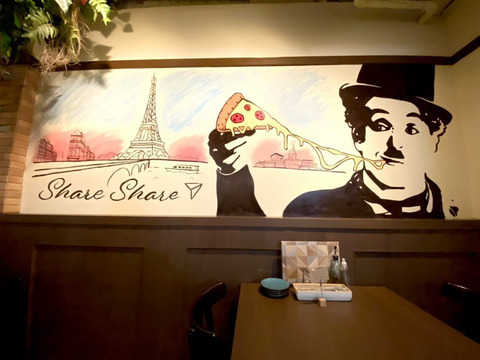 BB7D63D9-80AD-4A39-AF8E-CCAEEED3A3DC 2