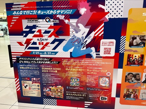 11FE82E6-45A9-4ACB-8F10-F9968B697734