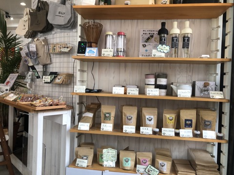 F28A67DE-B693-4669-94D0-D7420A408A57