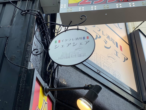 320D796A-C7FD-41DF-8FBB-5F1ADB77B3A7