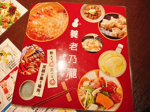 BDADF6BE-5071-4CA9-8249-935340F9D280