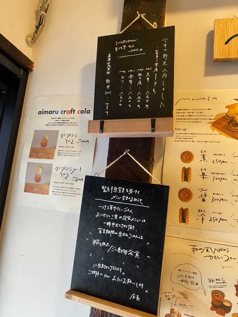 B49E2DD8-76FD-43A1-AE0A-4459E60E1C89