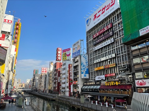 A3B5CE08-D845-4333-90AC-0508AE56190E