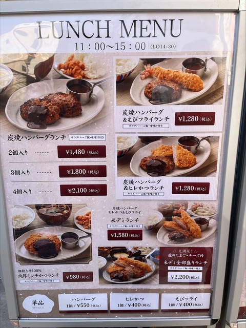 987880AA-5A2C-46C8-8B57-47E37A273D76