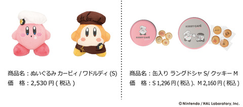 sub3