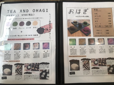 84027EDD-C821-4729-BF54-9AEF774237B1