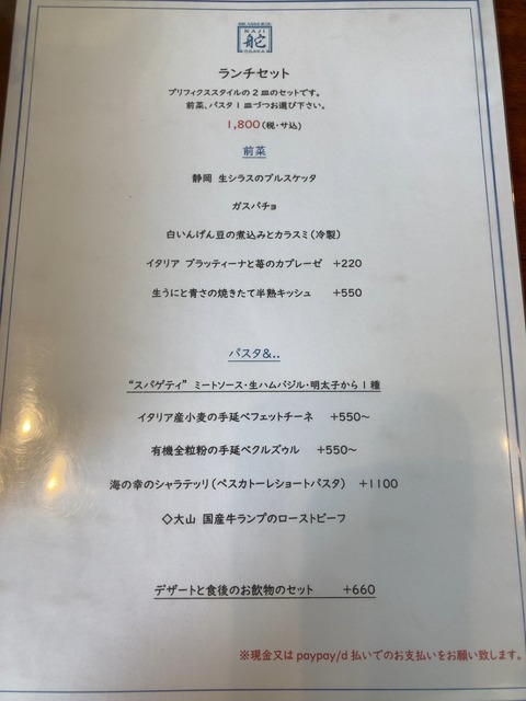 20230525_035014000_iOS