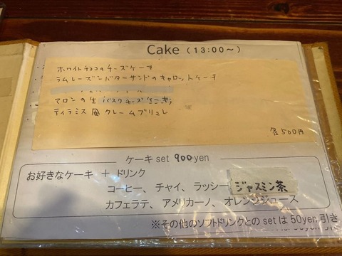 321079196_2259353500914321_8481823147005731793_n