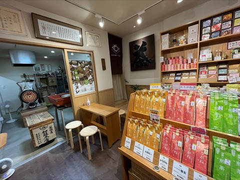 869F8845-513F-42A8-9BFC-5FC2DDFA563C