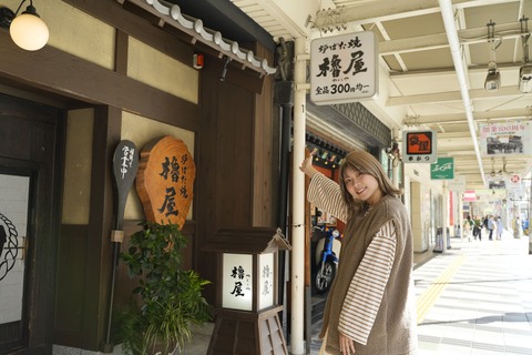 _KEI6343 (1) (1)