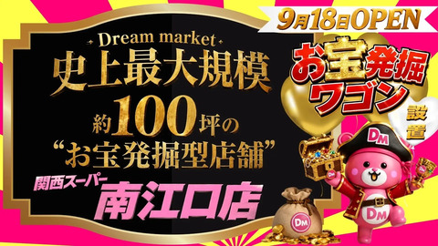 128474-40-6b844e13e6f5ce7a00f9fd6e927316de-1920x1080