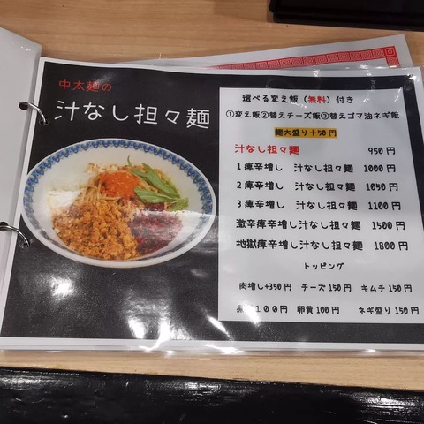download-16