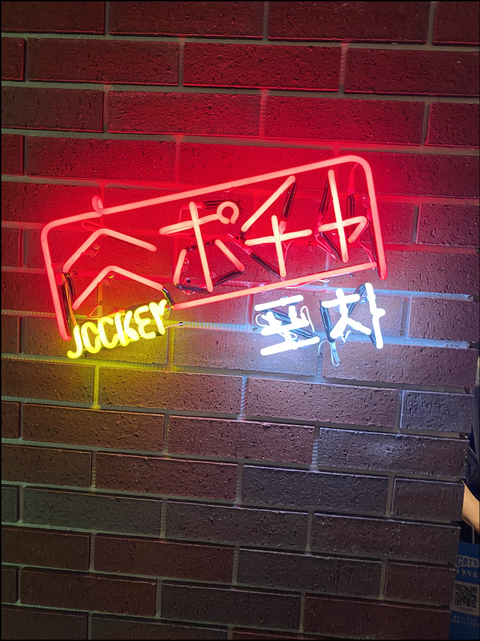 スクリーンショット 2021-03-10 13.58.51