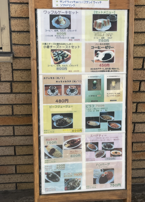 スクリーンショット 2022-04-05 10.33.21