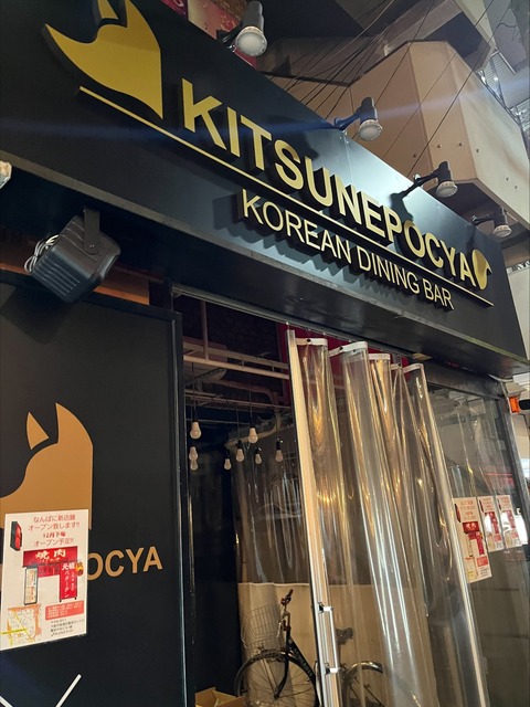 6174F43B-5201-4CDE-9F5E-6511315FEFF5