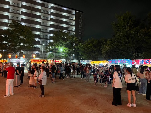 D5372C6A-2462-4DFB-A28C-49E9AE00C21C