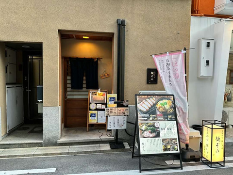 F479C27E-7F46-40B5-96EF-1A9CED0BA04D