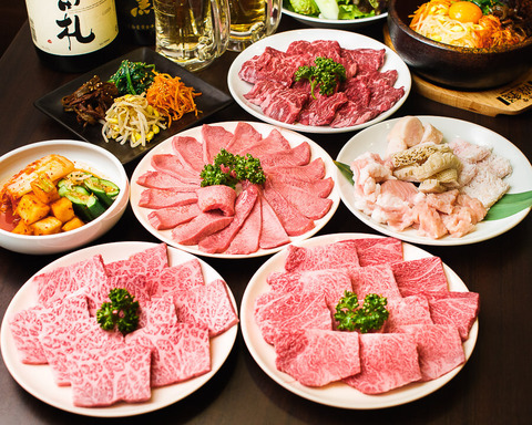大歓②