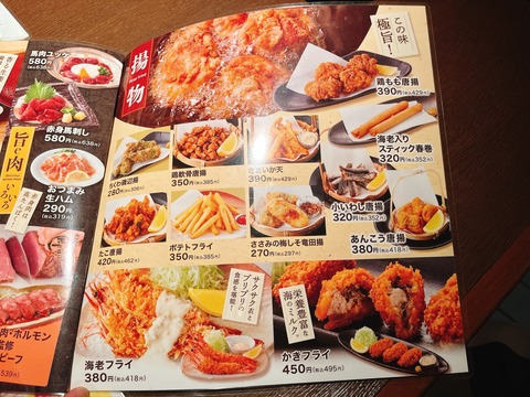 151976FF-9FF3-4203-81C1-08C584574DCF