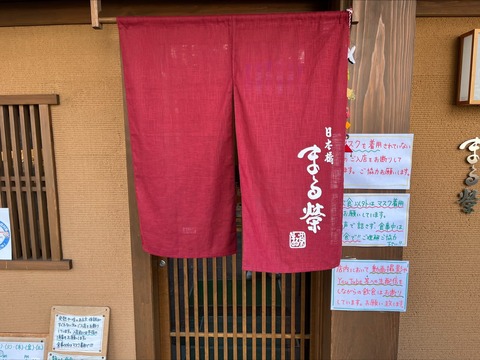7D2C97D7-6844-4D59-91B0-6E4100F993A1